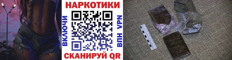 Купить наркоту Буй МАРИХУАНА Мефедрон блэк спрут онион ГАШИШ СОЛЬ АМФЕТАМИН Галлюциногенные грибы