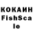 ЛСД экстази кислота Galyunya SokoLOVA