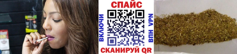 Бутират жидкий экстази  Буй 