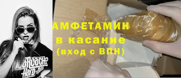 дмт Алзамай