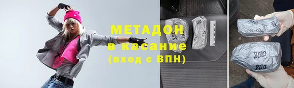 марки lsd Пересвет