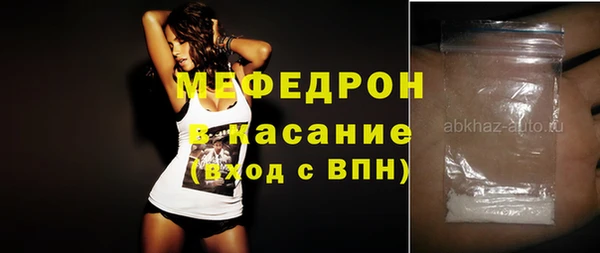 кокаин колумбия Алексин