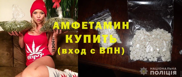 кокаин колумбия Алексеевка