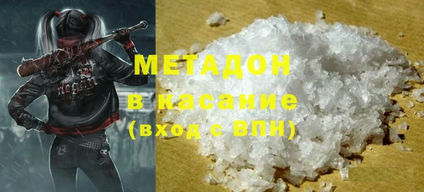 кокаин колумбия Алексеевка