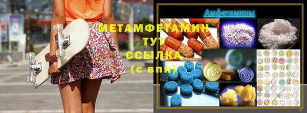 дмт Алзамай