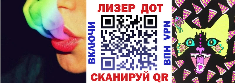 купить наркотики сайты  Буй  Марки NBOMe 1,5мг 